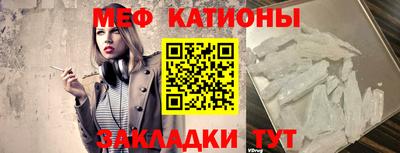 экстази Майкоп