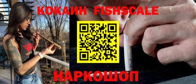 мефедрон мука Бузулук