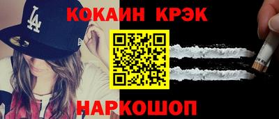 мефедрон мука Бузулук