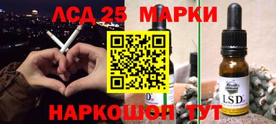 мефедрон мука Бузулук