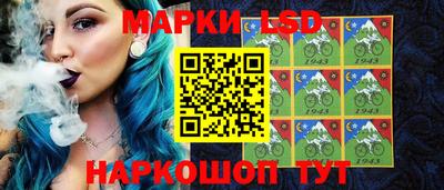 метамфетамин Будённовск