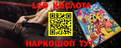 мефедрон мука Бузулук