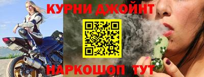 мефедрон мука Бузулук
