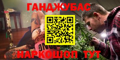 Альфа ПВП Бугуруслан