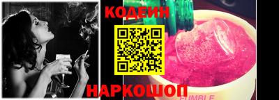 мефедрон мука Бузулук