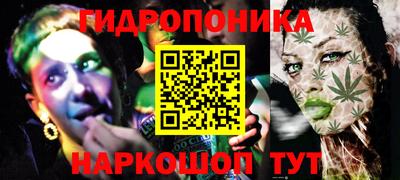 Альфа ПВП Бугуруслан