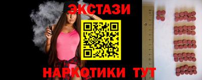 мефедрон мука Бузулук
