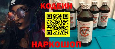 мефедрон мука Бузулук