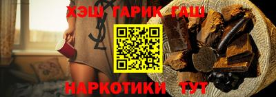 мефедрон мука Магадан